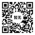 快手号