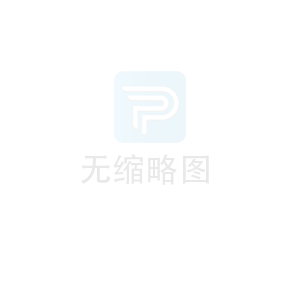 永安之家胶(永安之家胶最不能超过几天)